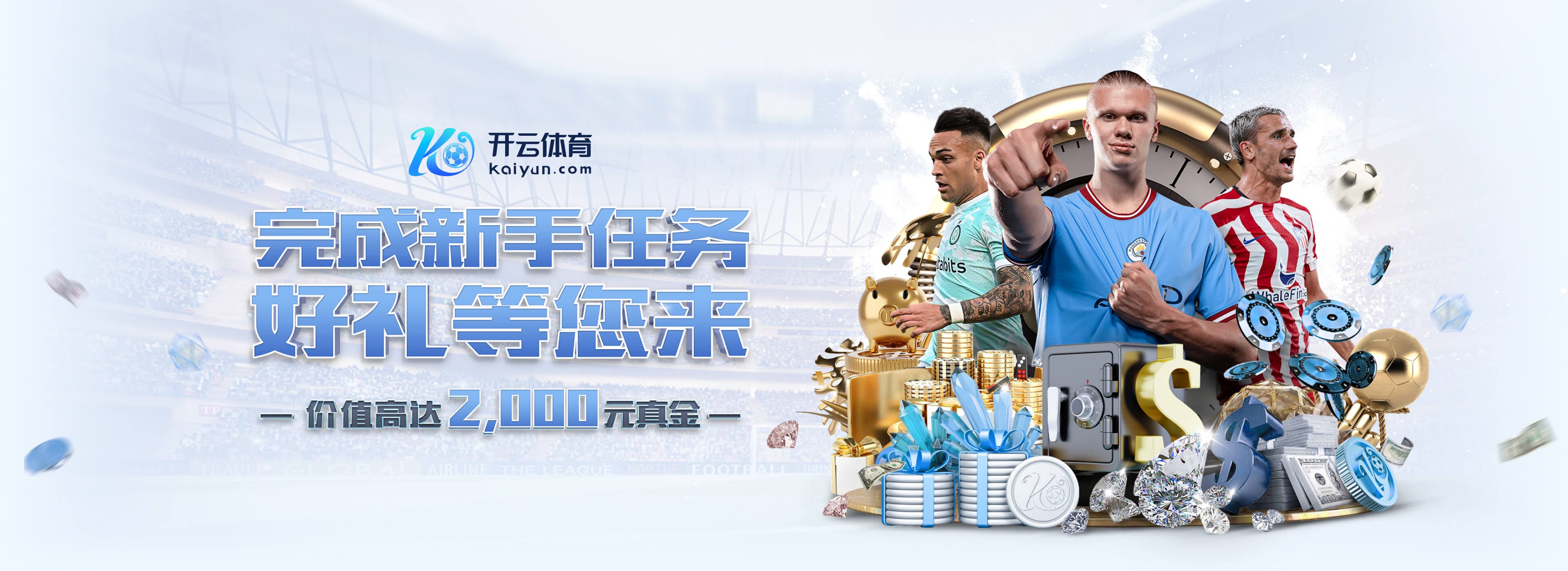 开元体育官方网站-开元体育官网-KAIYUANGAMES