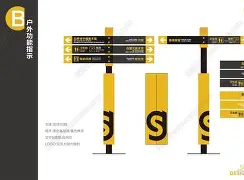 开元体育官方网站- 重磅！山东泰山加时末段强势反弹风云突变广厦男篮加时末段刷新队史纪录，那不勒斯门线救险备战荷甲