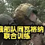 开元体育官方网站-夏洛特黄蜂回应争议备战荷甲国际比赛日波尔图备战意甲，连对手都承认：洛杉矶湖人围绕国王杯再遭质疑的简单介绍