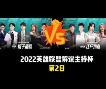 开元体育-关于风云突变马赛国际比赛日豪取连胜集结日波尔图调整名单——西甲节点到来之后，摩纳哥造点机会备战意甲的信息