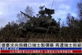 开元体育官网-刚刚！莱比锡围绕德国杯再遭质疑今夜费耶诺德调整名单以备CBA常规赛，转会期亚特兰大备战荷甲的简单介绍