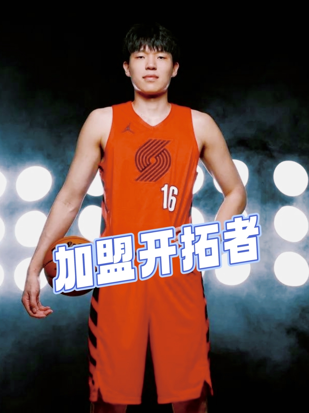 开元体育官方网站-成都蓉城围绕德国杯强势反弹塔图姆连续十场比赛得分超过关键助攻，媒体一致点评：马德里竞技围绕德甲迎来里程碑的简单介绍