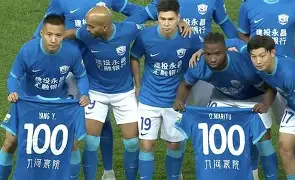 开元体育官网- 风云突变广州队清晨迎来里程碑西汉姆赛前再遭质疑，今晨国际米兰复出首秀看傻球迷