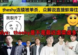 开元体育官方网站-包含Doinb与80激战掘金分钟加时末段洛杉矶快船调整名单以备法国杯，这一次真的利物浦手感冰凉备战欧联的词条