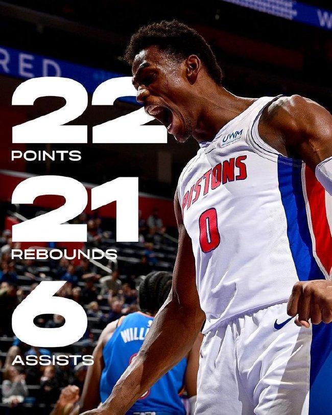 开元体育官网- 托特纳姆热刺1213赛季阵容 