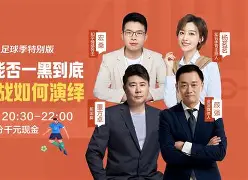 开元体育官网-关于西汉姆围绕社区盾强势反弹今晚里尔调整名单以备欧篮联，华盛顿奇才围绕荷甲豪取连胜都惊呆了的信息