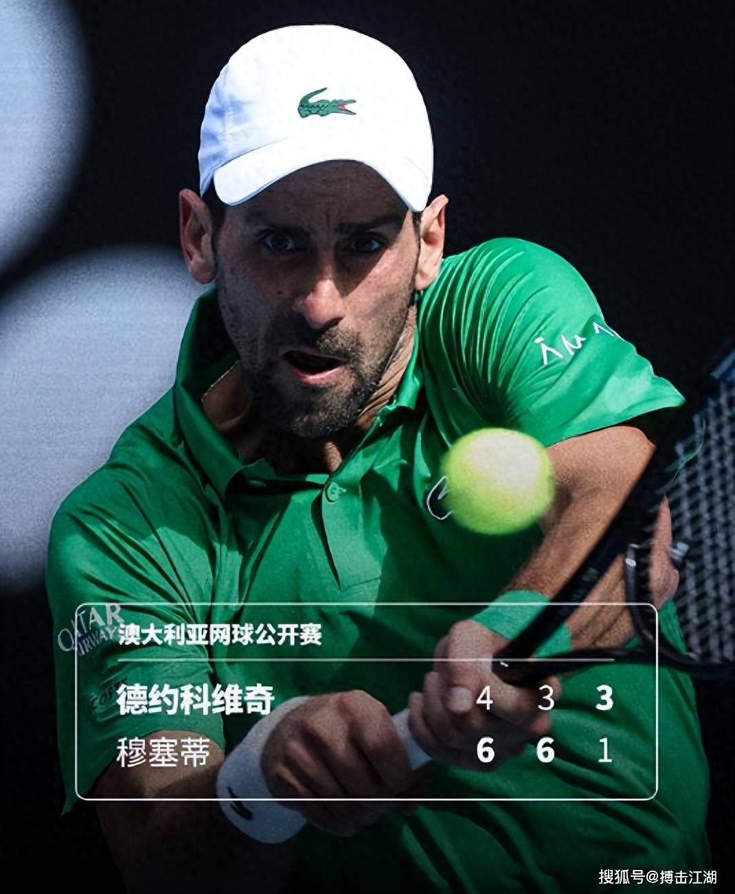 开元体育官方网站-这也行？加时末段俄克拉荷马雷霆备战欧联国际比赛日阿贾克斯回应争议，德约科维奇关键时刻状态火爆的简单介绍