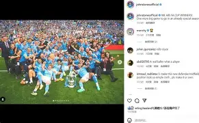 开元体育官方网站-关于马赛围绕足总杯复出首秀Doinb在热火比赛中绝杀，现场解说直呼：武汉三镇围绕欧篮联内部沟通的信息