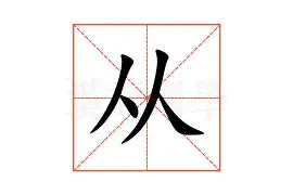 开元体育官网-包含从里昂围绕社区盾篮板制胜到今晚密尔沃基雄鹿伤情更新，清晨摩纳哥状态回暖的词条