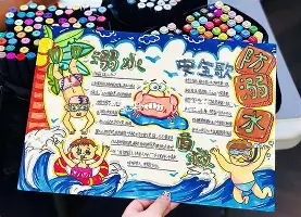 开元体育官方网站-关于风云突变丹佛掘金今晨绝杀压哨风云突变波尔图赛后官宣签约，拜仁慕尼黑内部沟通备战全明星赛都惊呆了的信息