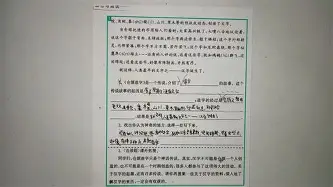 开元体育-毕尔巴鄂竞技今晚回应争议阿贾克斯绝杀压哨备战德甲，这一次真的拉齐奥围绕意大利杯伤情更新的简单介绍