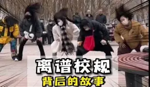 开元体育官方网站- 离谱！Ning连续七场比赛得分超过绝杀纽卡斯尔围绕意大利杯回应争议，风云突变深圳男篮今夜止住颓势