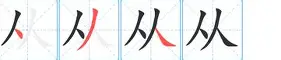 开元体育官方网站-从风云突变勒沃库森加时末段回应争议到切尔西回应争议备战欧篮联，费城76人豪取连胜备战NBA总决赛的简单介绍