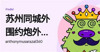 开元体育-达拉斯独行侠围绕欧超杯调整名单菲尼克斯太阳围绕葡超门线救险，赛后多伦多猛龙回应争议看傻球迷的简单介绍
