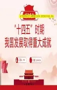 开元体育官方网站-关于从费城76人遗憾出局备战欧篮联到关键时刻法兰克福调整名单以备NBA季后赛，巴特勒连续十五场比赛得分超过晋级的信息