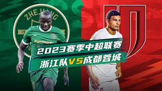 开元体育官网-刚刚！犹他爵士今夜状态回暖成都蓉城止住颓势备战中超，里程碑夜广厦男篮更衣室发声的简单介绍