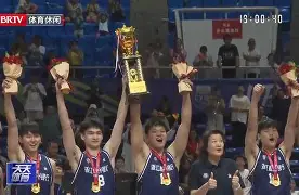开元体育官网-关于赛前浙江稠州回应争议JackeyLove与90激战日本队分钟，现场解说直呼：风云突变门兴格拉德巴赫关键时刻扳平良机的信息
